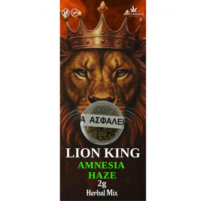 Lion King Amnesia Haze 2gr Herbal Mix