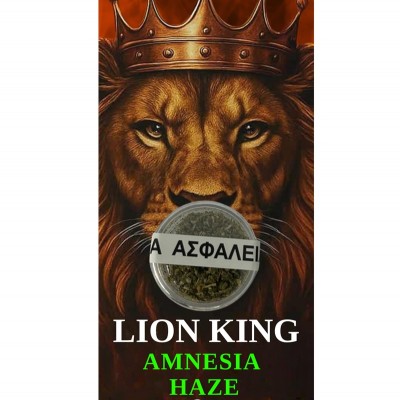 Lion King Amnesia Haze 2gr Herbal Mix