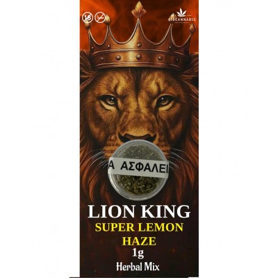 Lion King Super Lemon Haze 1gr Herbal Mix