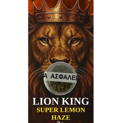Lion King Super Lemon Haze 2gr Herbal Mix