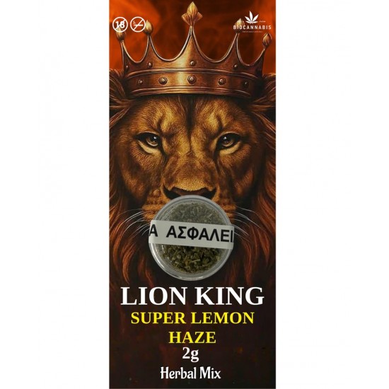 Lion King Super Lemon Haze 2gr Herbal Mix