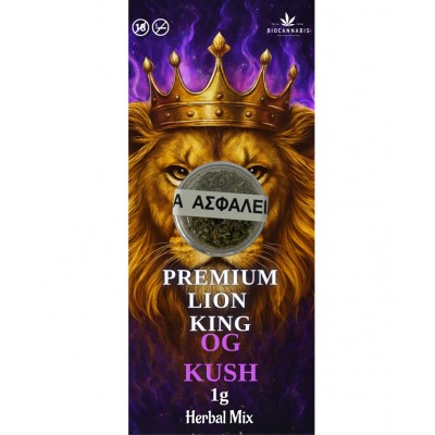 Premium Lion King Og Kush 2gr Herbal Mix