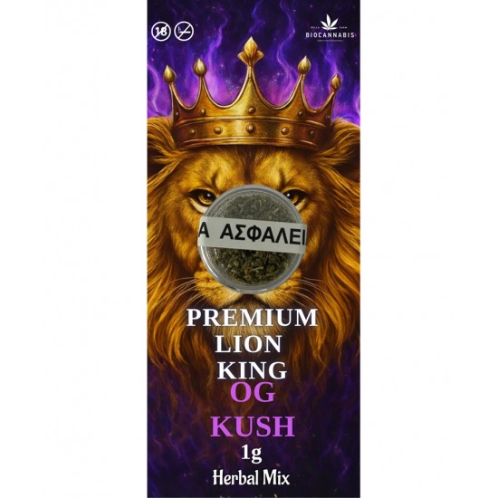 Premium Lion King Og Kush 2gr Herbal Mix