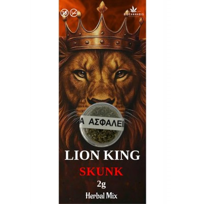 Lion King Skunk 2gr Herbal Mix