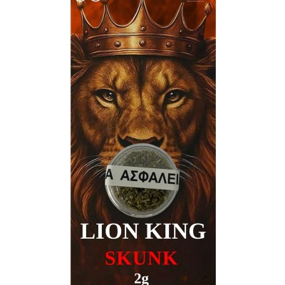 Lion King Skunk 2gr Herbal Mix