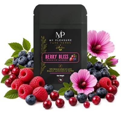 My Pleasure Pure Herbs Berry Bliss Mallow 1g