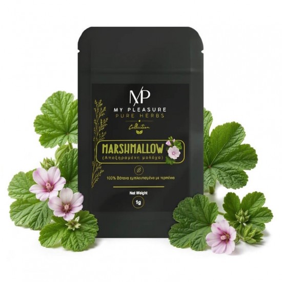 My Pleasure Pure Herbs Marshmallow 1g