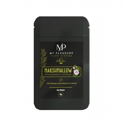 My Pleasure Pure Herbs Marshmallow 1g