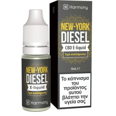 Harmony New York Diesel CBD 0.3% – 30mg – 10 ml