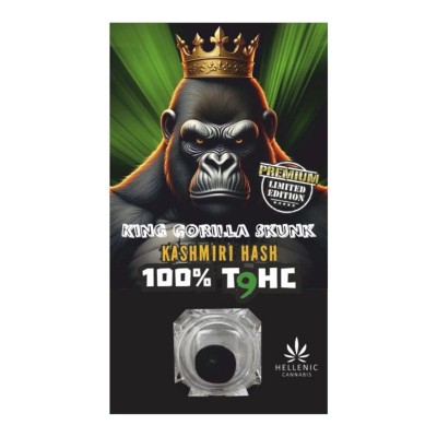 (HASH) Premium King Gorilla Skunk 100% T9HC Kashmiri Hash 2gr.